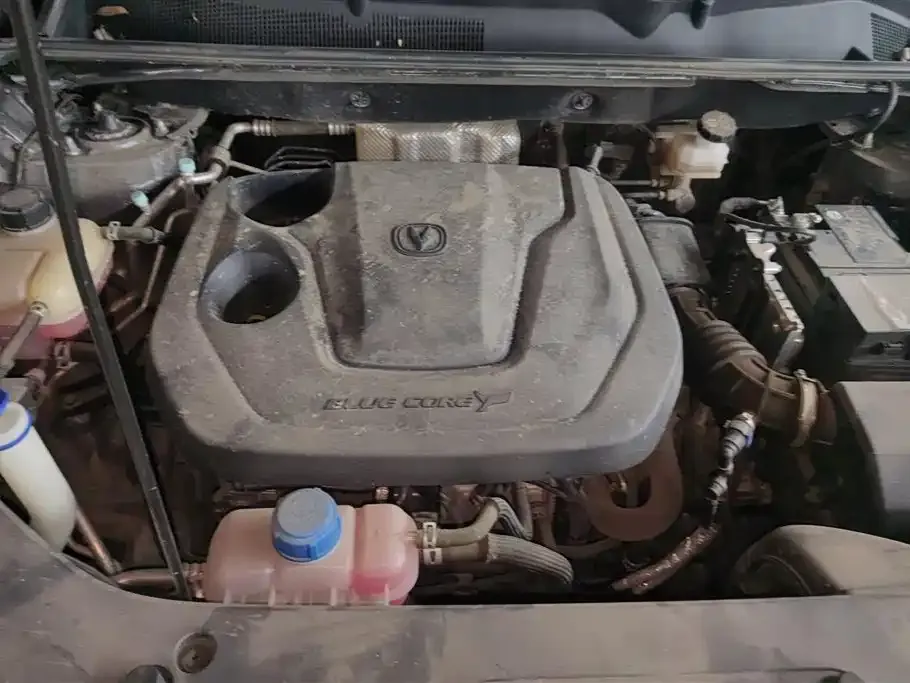 Changan CS75PLUS 2023 из CN, фото 5