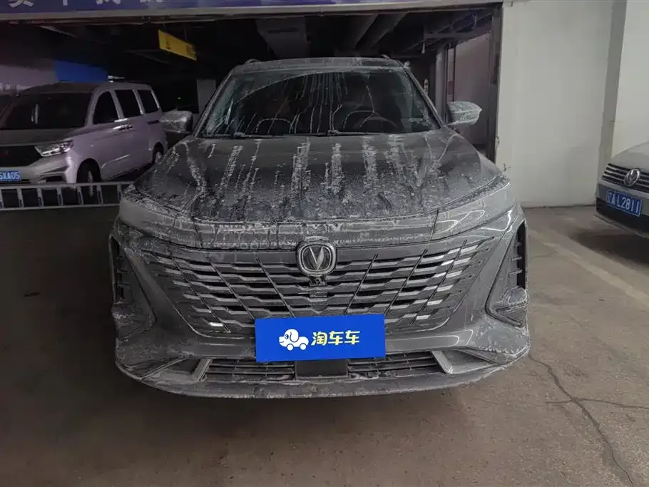 Changan CS75PLUS 2023 из CN, фото 9