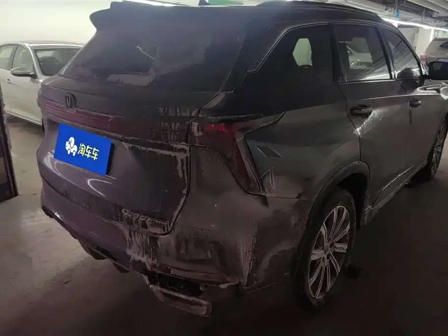 Changan CS75PLUS 2023 из CN, фото 6