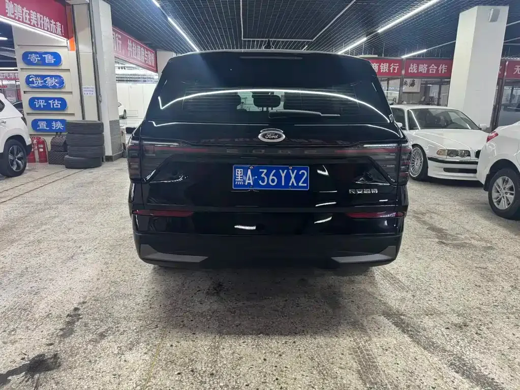 Ford Edge 2023 из CN, фото 9