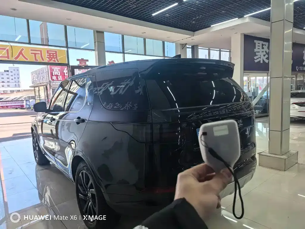 Land Rover Discovery 2021 из CN, фото 7