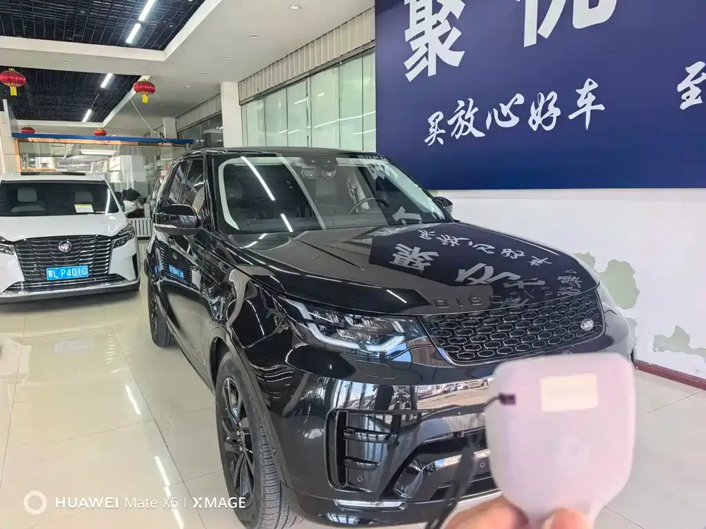 Land Rover Discovery 2021 из CN, фото 9