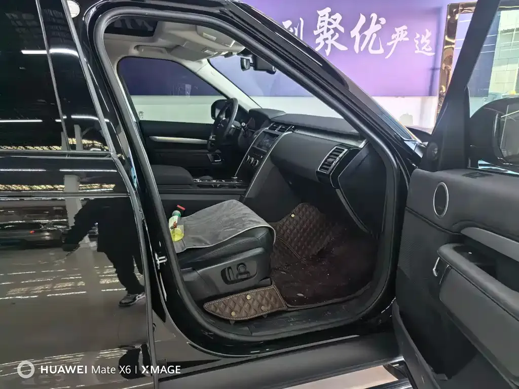 Land Rover Discovery 2021 из CN, фото 5