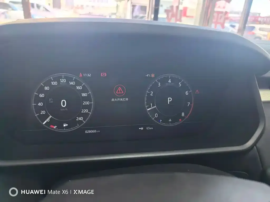 Land Rover Discovery 2021 из CN, фото 3