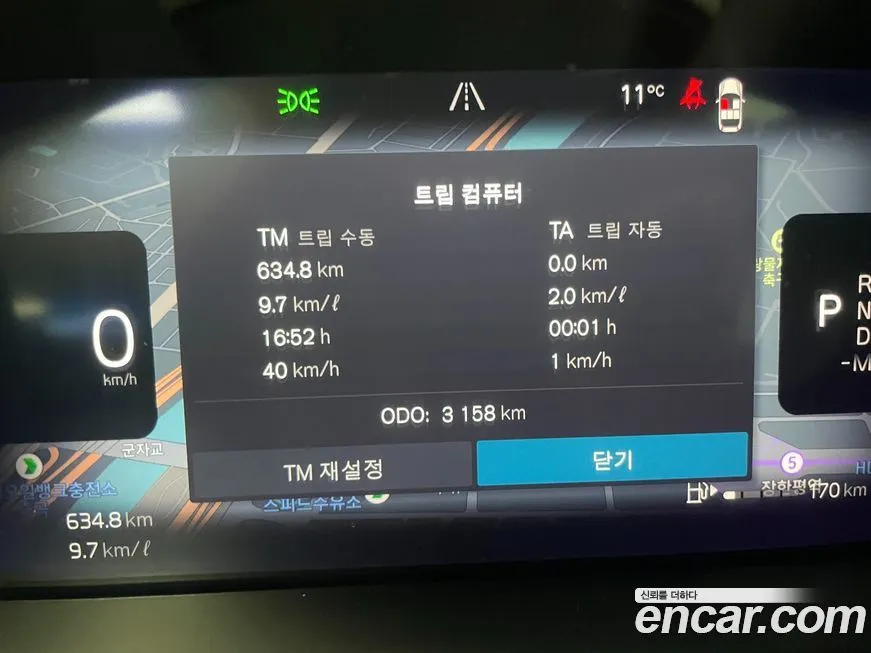 Volvo XC60 2026 из KR, фото 2