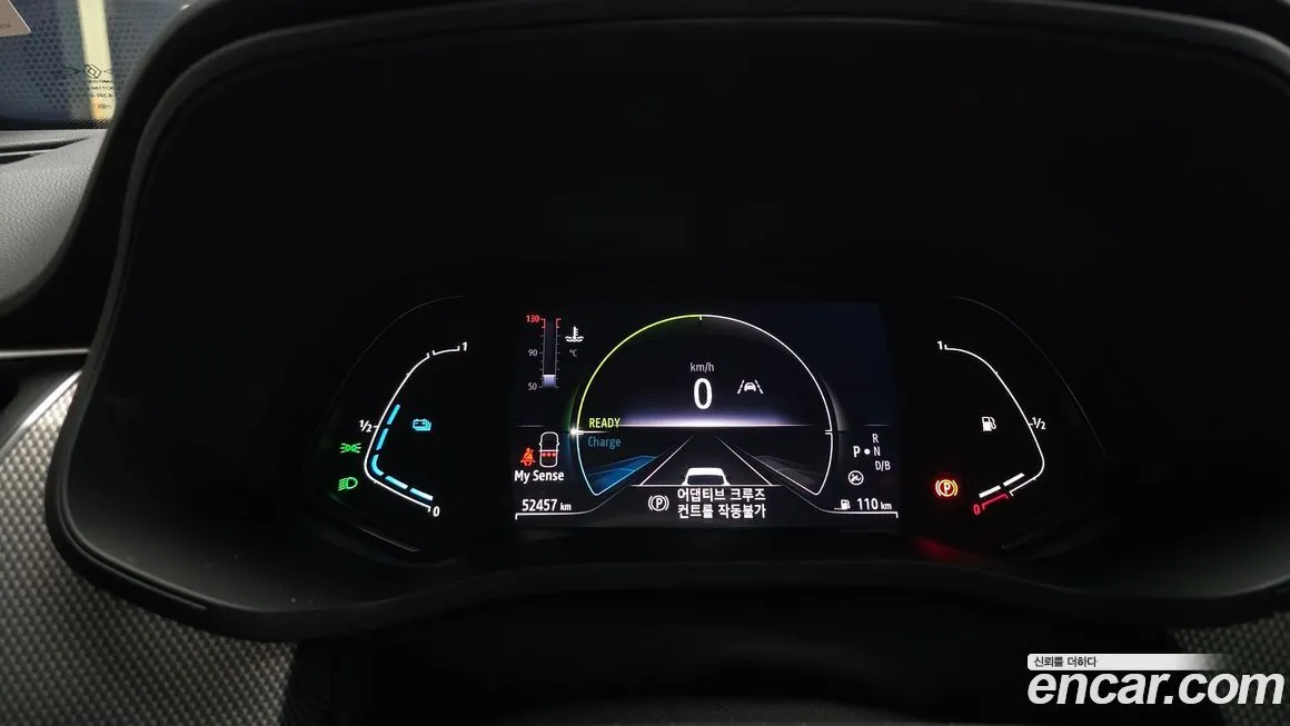 Renault Korea (Samsung) XM3 2023 из KR, фото 7