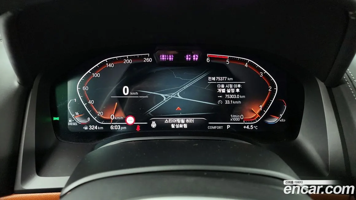 BMW 8-Series 2021 из KR, фото 6