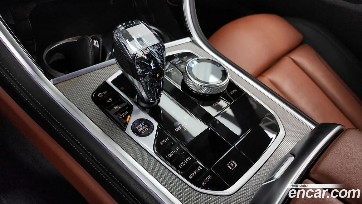 BMW 8-Series 2021 из KR, фото 2
