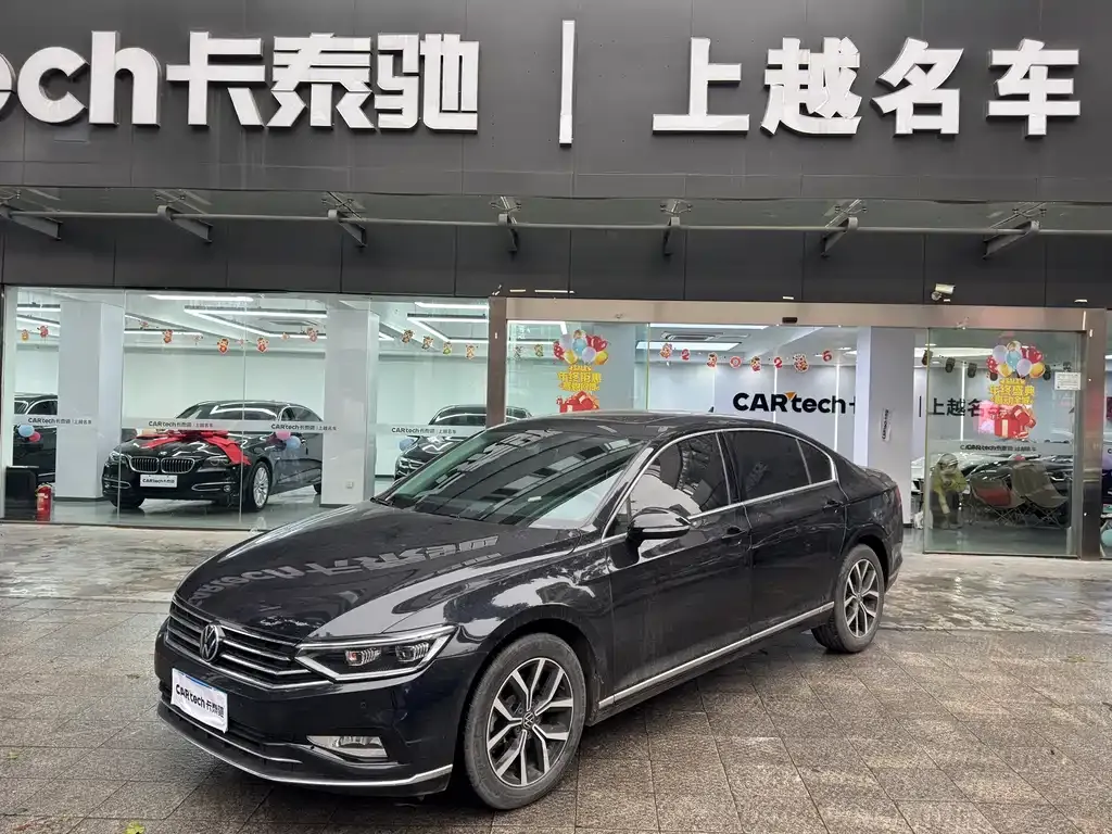 Volkswagen Magotan 2021 из CN, фото 1