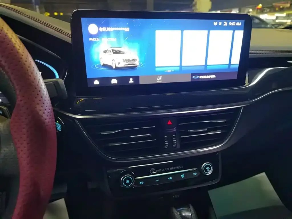 Ford Focus 2022 из CN, фото 10