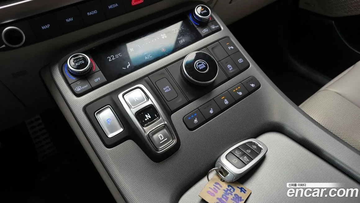 Hyundai Palisade 2023 из KR, фото 10