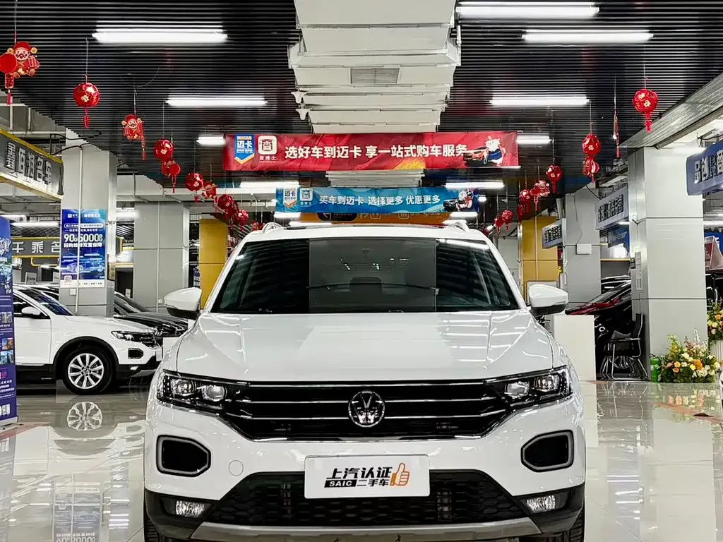 Volkswagen T-Roc 2022 из CN, фото 7