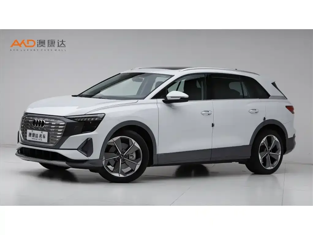 Audi Q5 e-tron 2023 из CN, фото 1