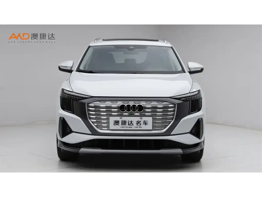 Audi Q5 e-tron 2023 из CN, фото 6