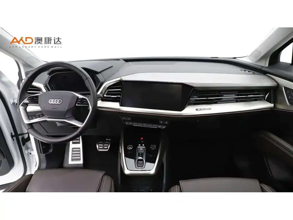 Audi Q5 e-tron 2023 из CN, фото 10