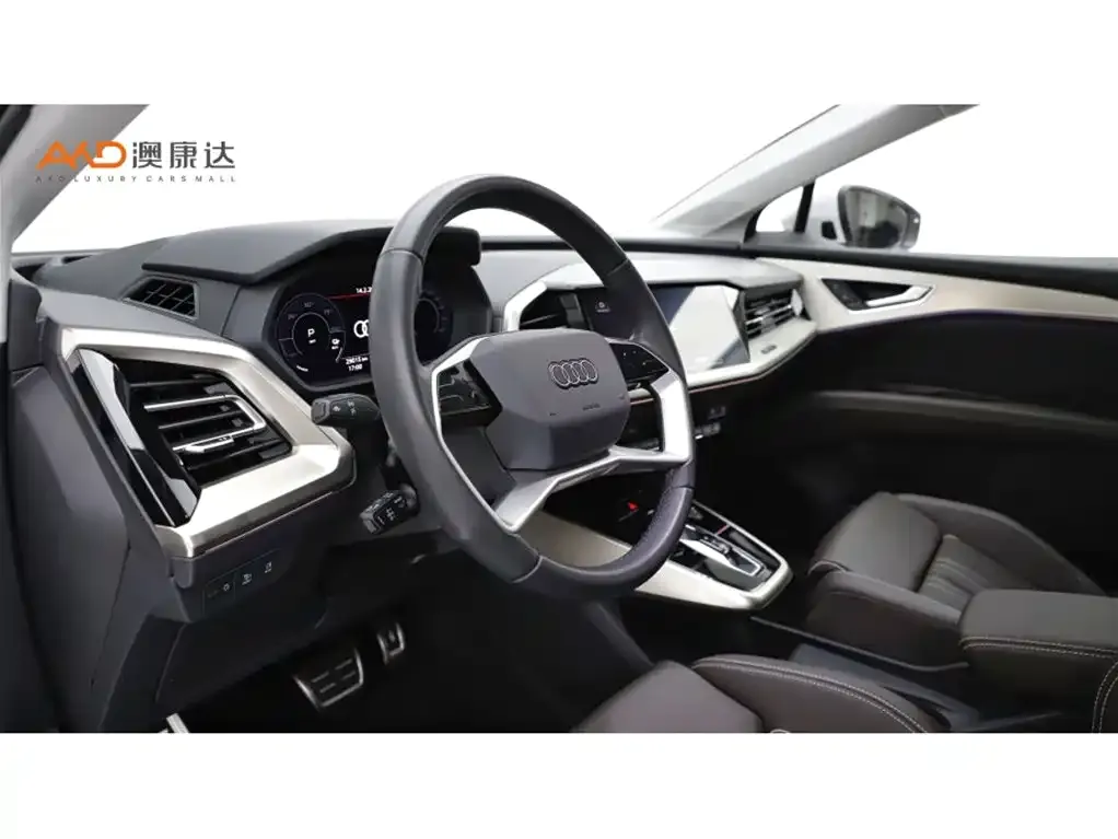 Audi Q5 e-tron 2023 из CN, фото 5