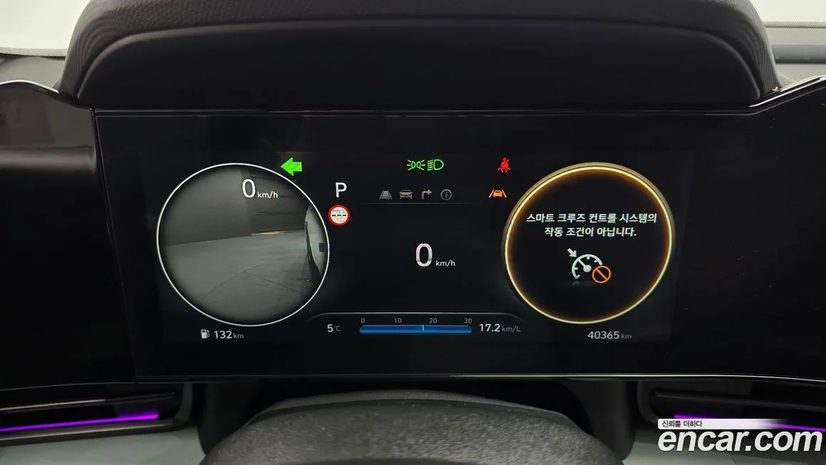 Hyundai AVANTE — фото 9