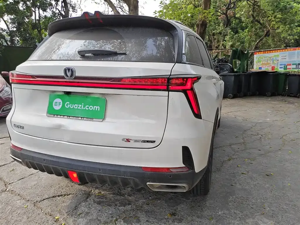 Changan CS75PLUS 2022 из CN, фото 4