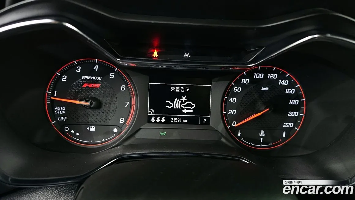Chevrolet (GM Daewoo) Trailblazer 2022 из KR, фото 7