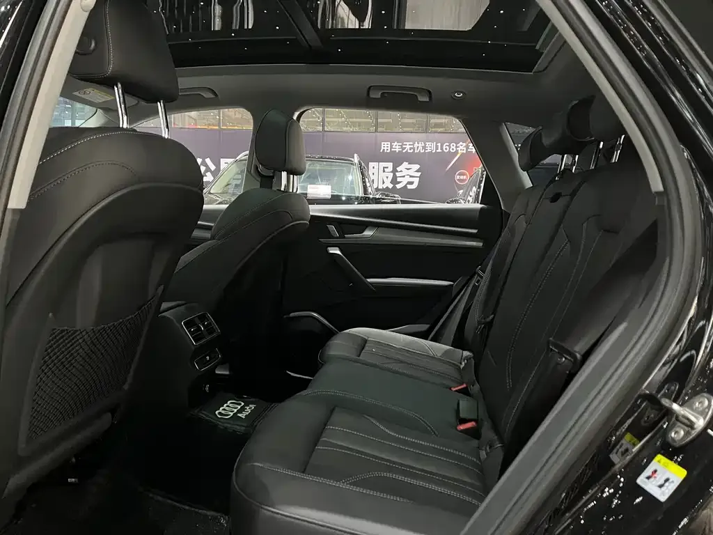 Audi Q5L 2023 из CN, фото 8