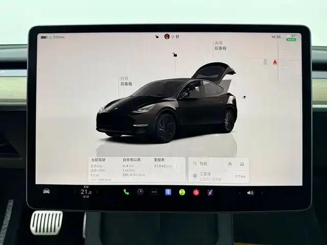 Tesla Model Y — фото 7