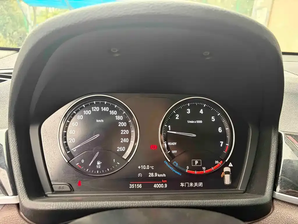 BMW X1 2023 из CN, фото 2