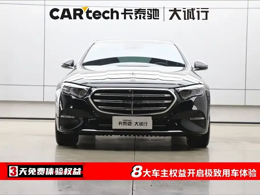 Mercedes-Benz E-Class 2024 из CN, фото 10