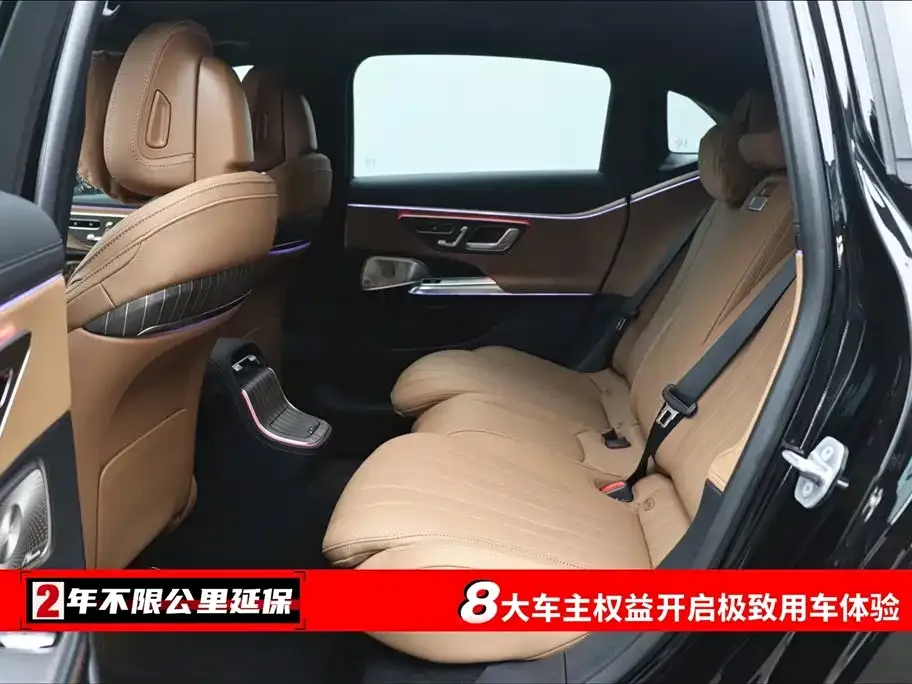 Mercedes-Benz E-Class 2024 из CN, фото 2