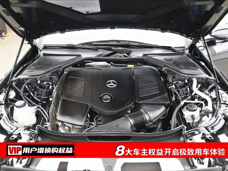 Mercedes-Benz E-Class 2024 из CN, фото 6