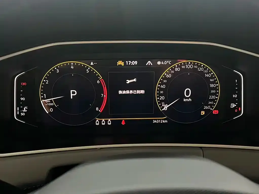 Volkswagen Tayron 2023 из CN, фото 5