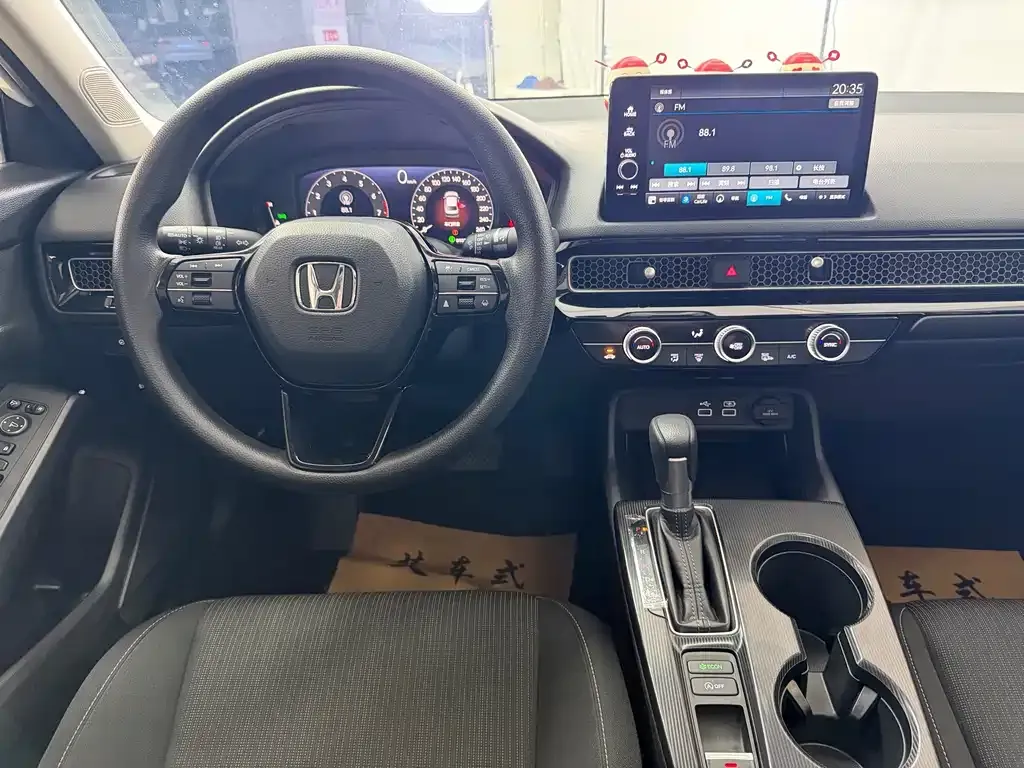Honda Civic 2024 из CN, фото 7