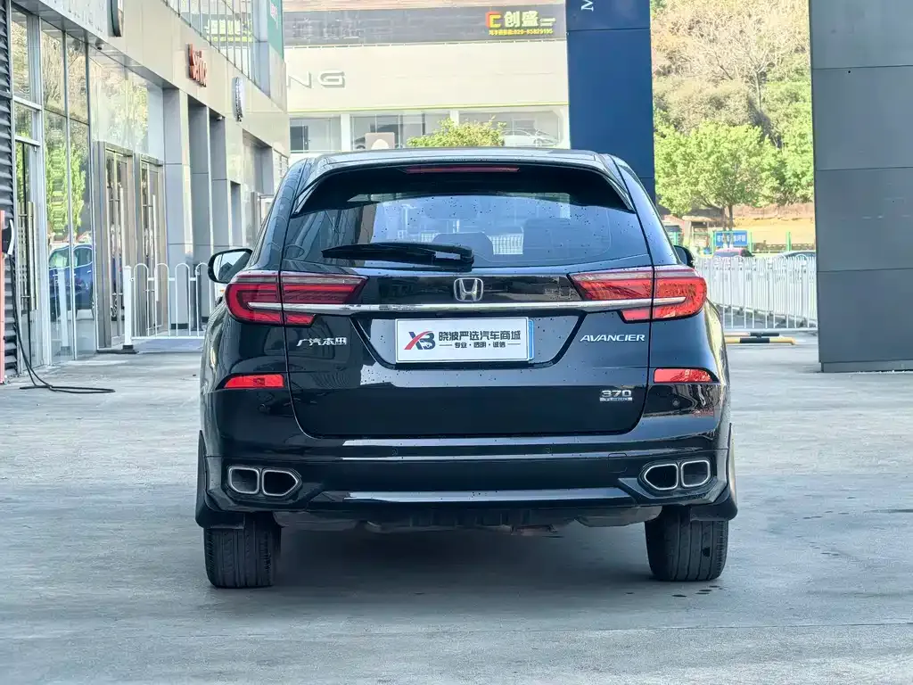 Honda Avancier 2022 из CN, фото 3