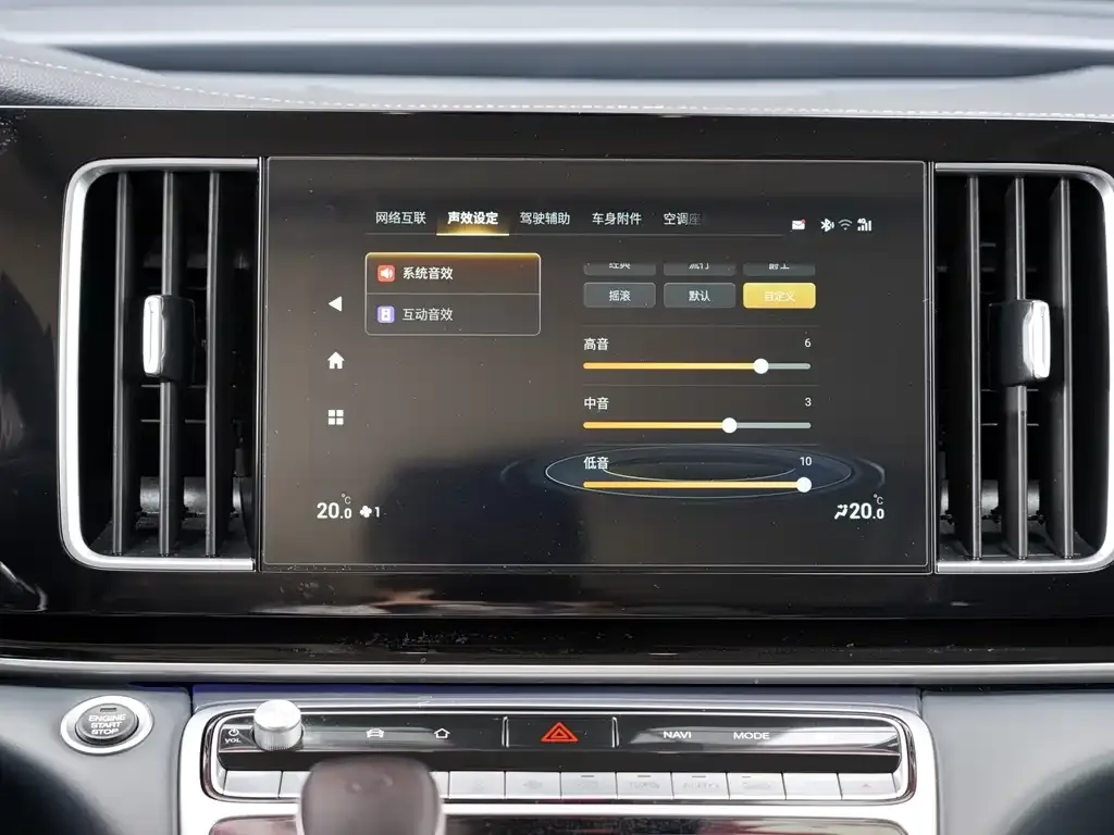GAC Motor Trumpchi M8 — фото 2
