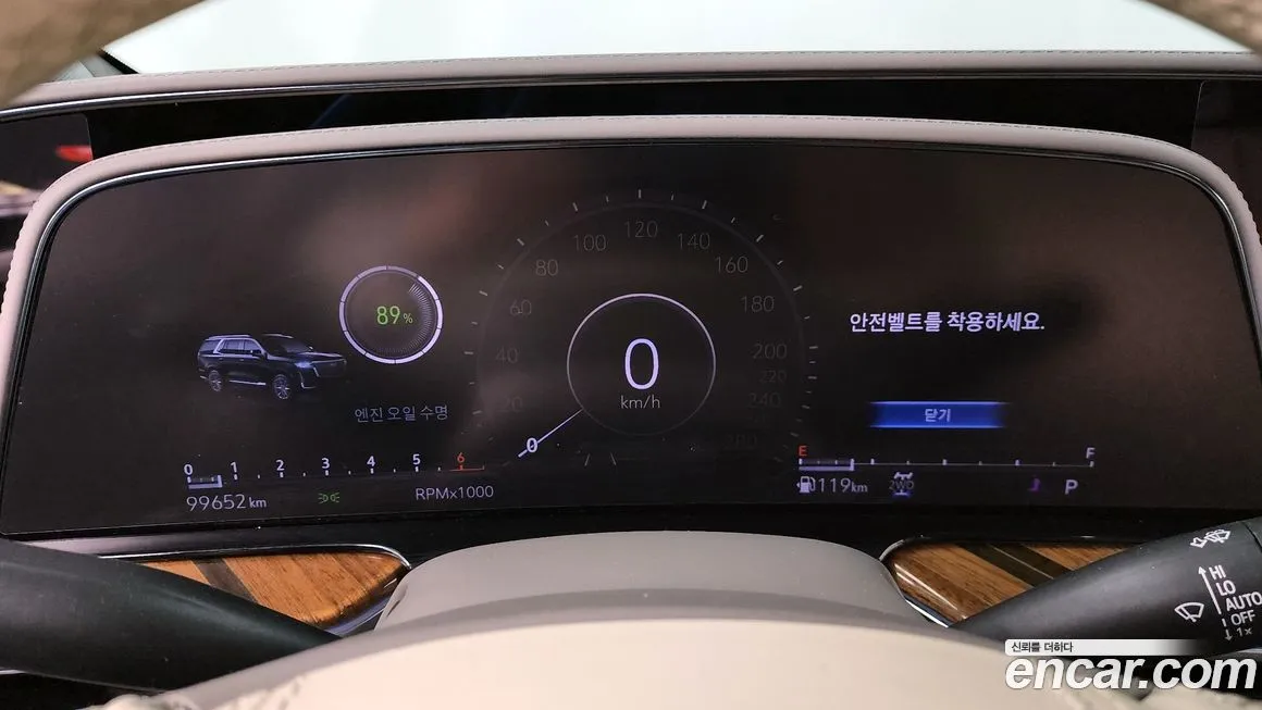 Cadillac Escalade 2022 из KR, фото 3