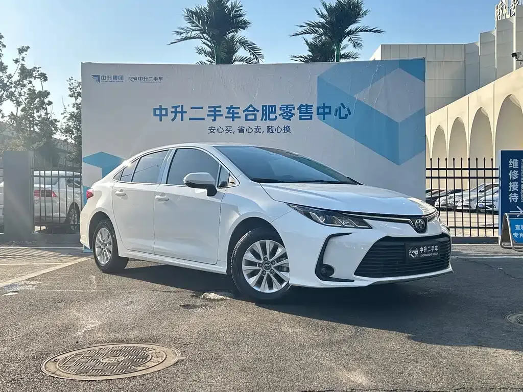Toyota Corolla 2022 из CN, фото 10