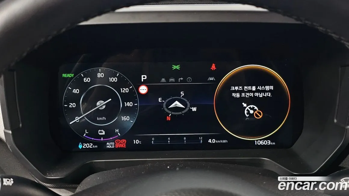 Kia RAY 2025 из KR, фото 2
