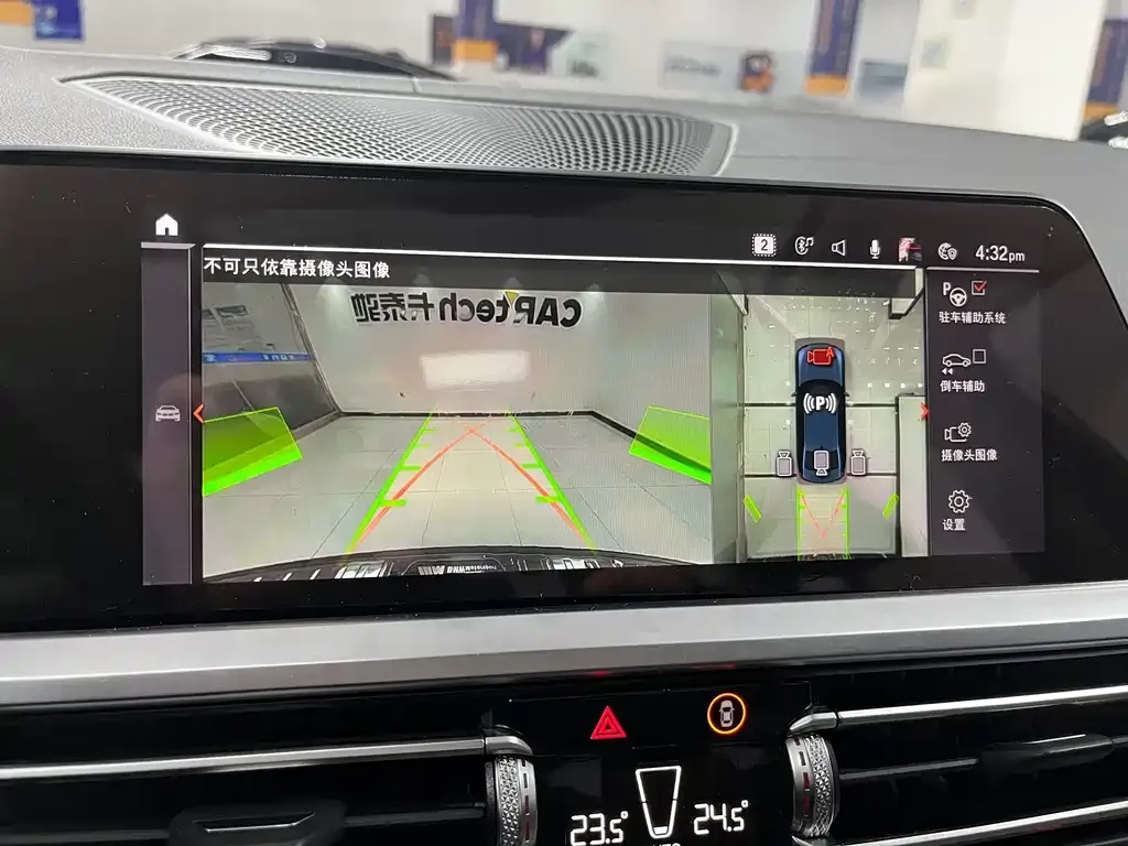 BMW 3 Series 2021 из CN, фото 5