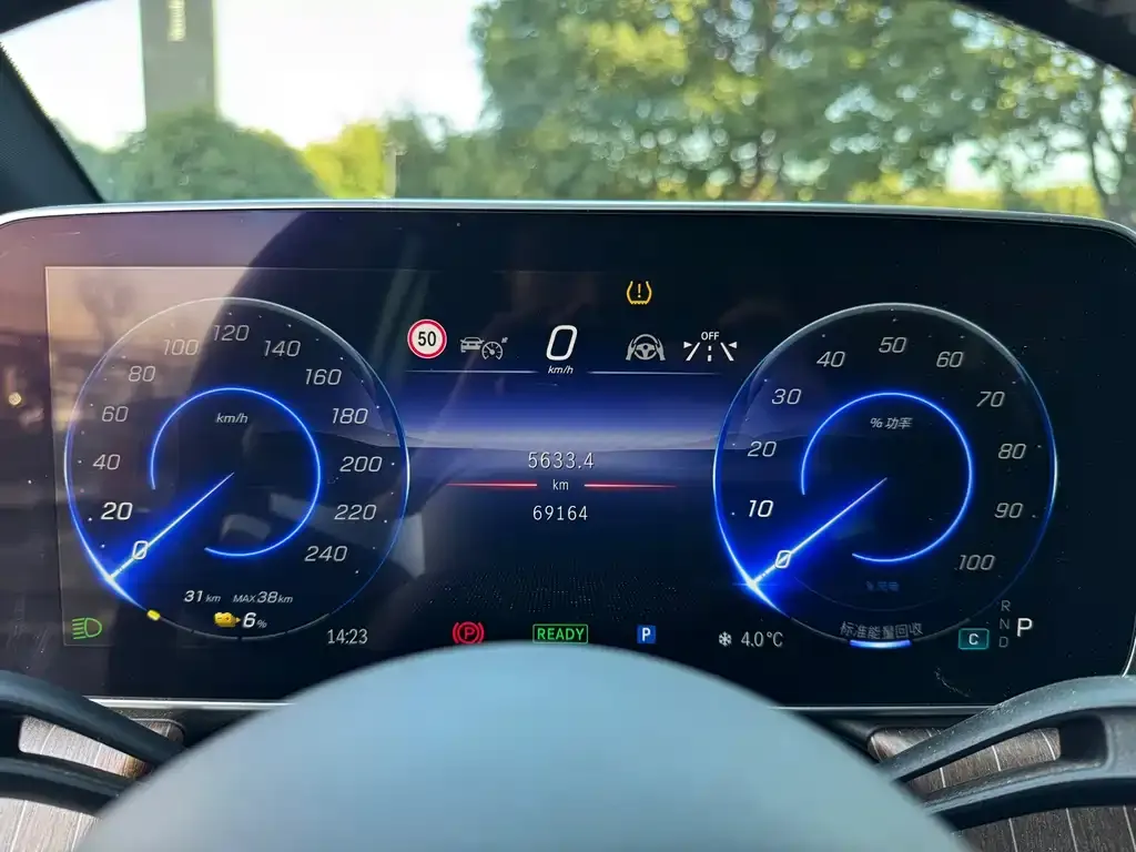 Mercedes-Benz EQE SUV 2023 из CN, фото 7