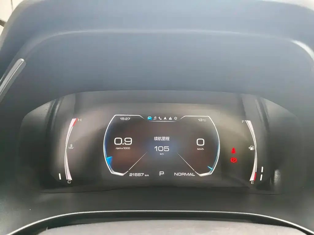 Haval H6 2022 из CN, фото 5