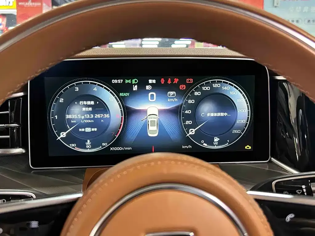 Hongqi H9 2023 из CN, фото 2
