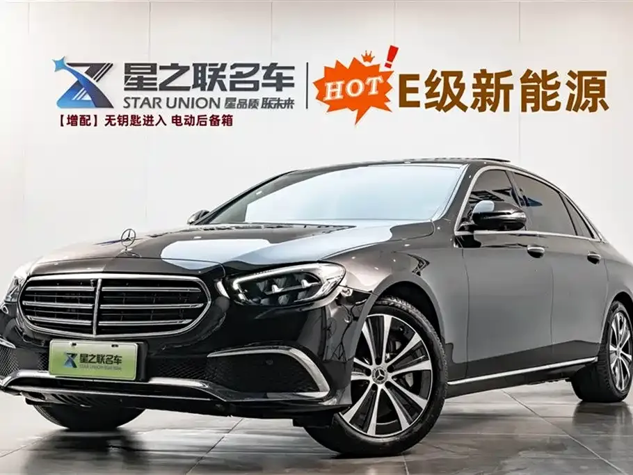 Mercedes-Benz E-Class New Energy — фото 1