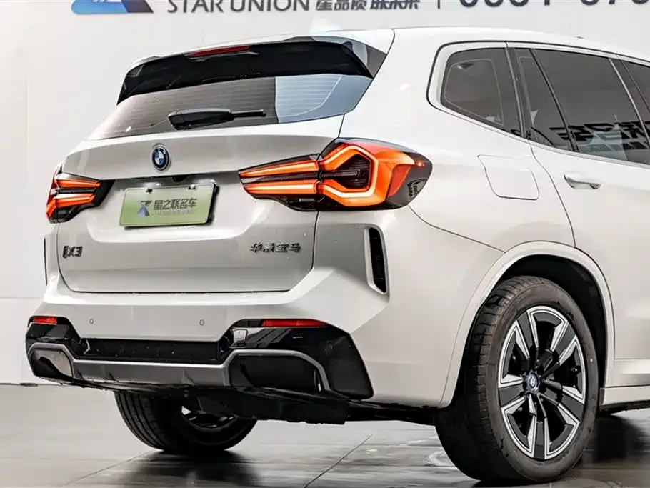 BMW iX3 — фото 4