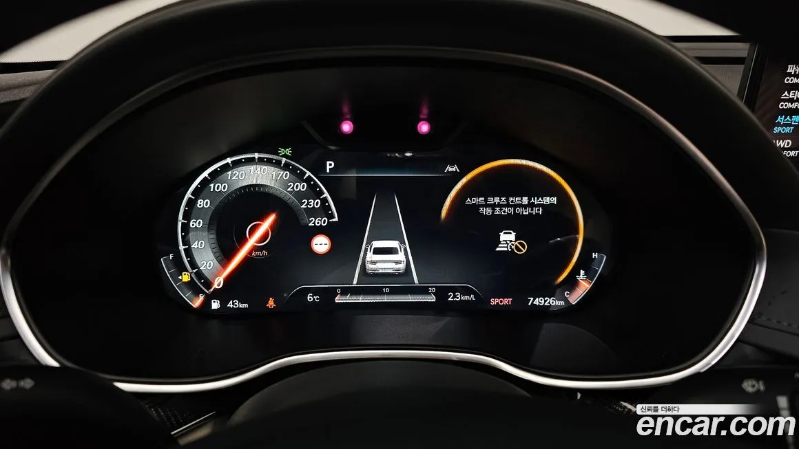 Genesis G80 2022 из KR, фото 10