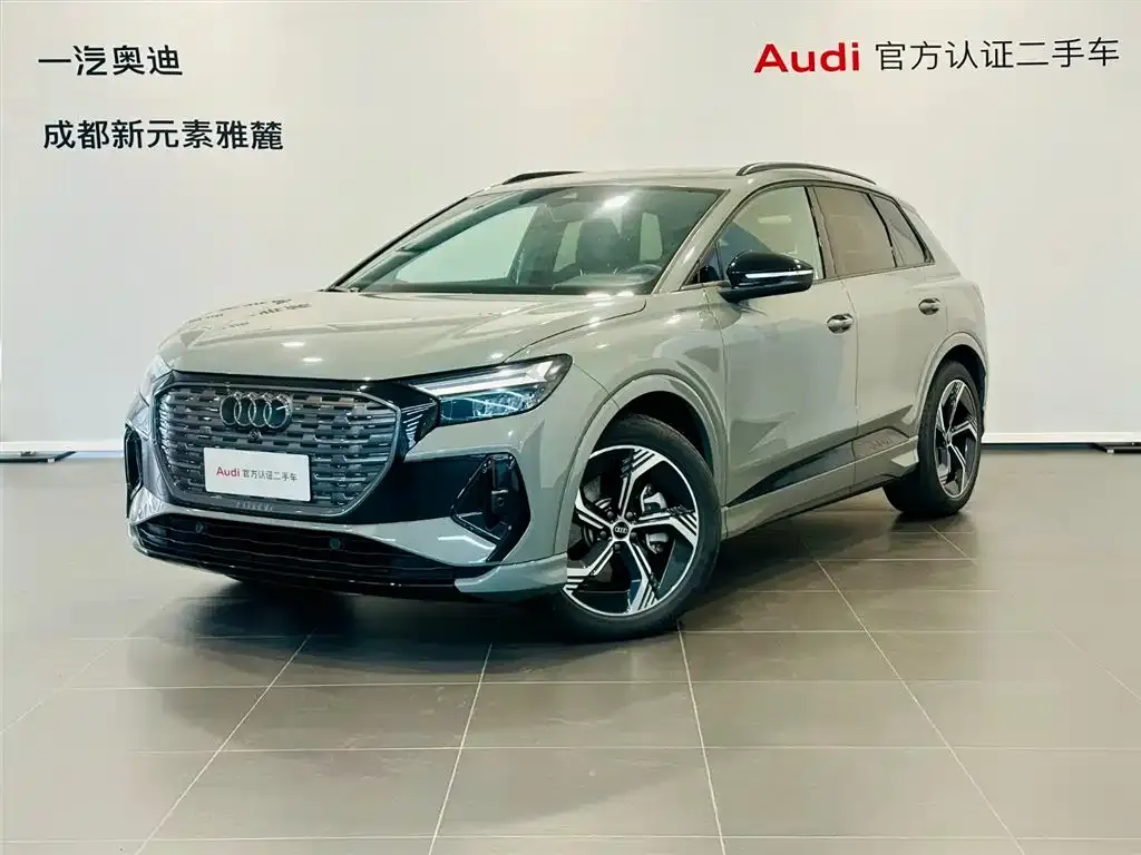 Audi Q4 e-tron 2024 из CN, фото 1