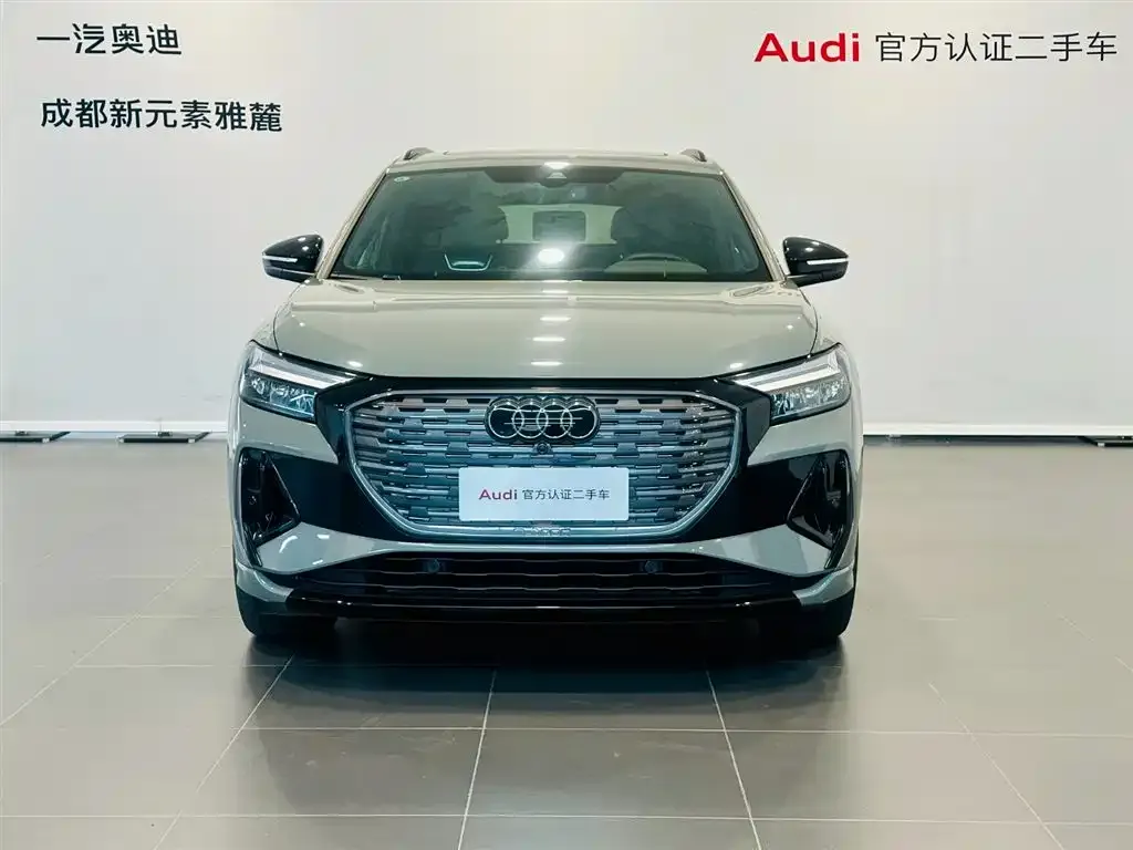 Audi Q4 e-tron 2024 из CN, фото 8
