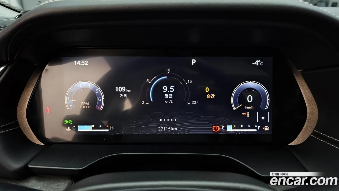 Jeep Cherokee 2021 из KR, фото 3