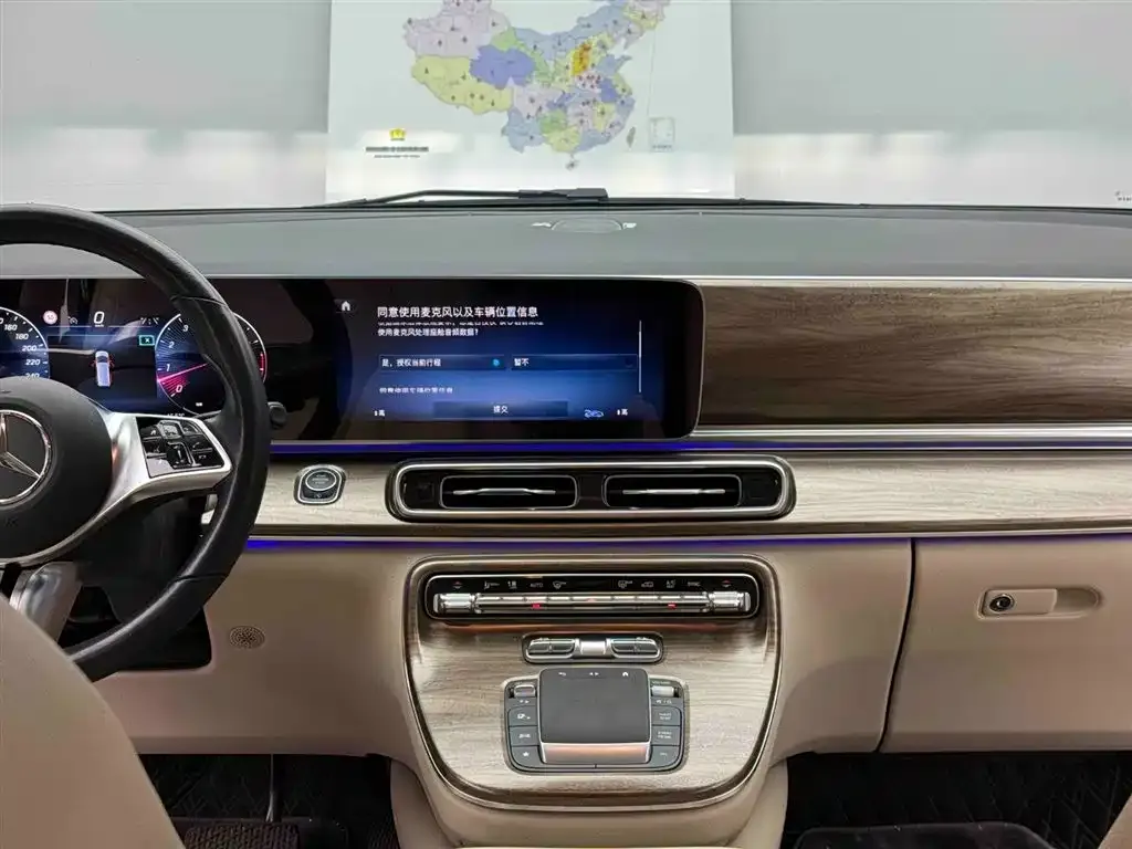 Mercedes-Benz V-Class 2025 из CN, фото 9