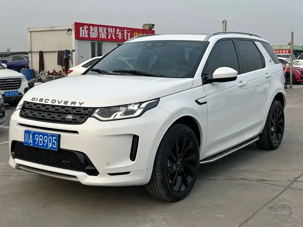 Land Rover Discovery Sport 2023 из CN, фото 1
