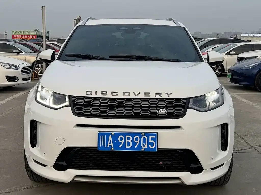 Land Rover Discovery Sport 2023 из CN, фото 6
