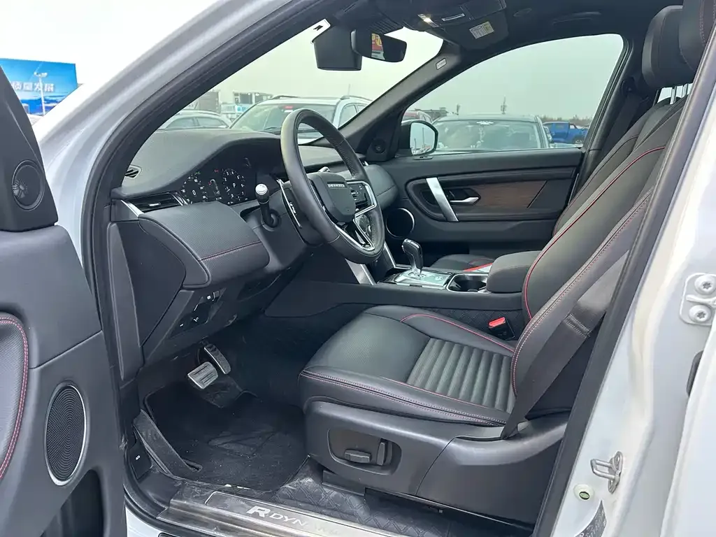 Land Rover Discovery Sport 2023 из CN, фото 2